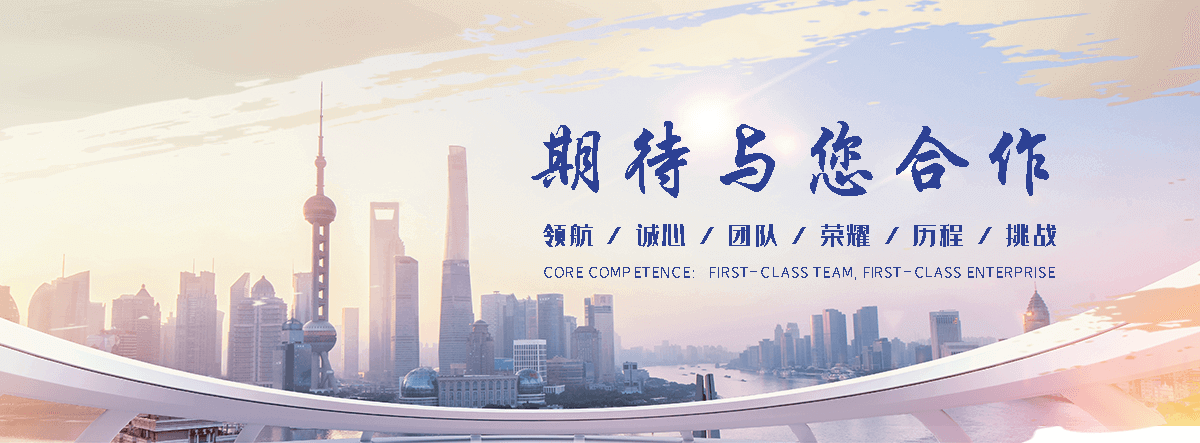 两当靠谱的土工网生产商
