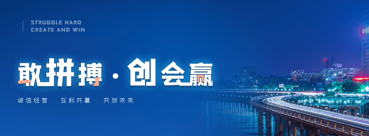 两当正规塑料拉伸网厂商